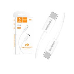 DENMEN FAST CHARGING CABLE D10L TYPE C TO LIGHTNING PD 20W WHITE DENMEN FAST CHARGING CABLE D10L TYPE C TO LIGHTNING PD 20W WHITE